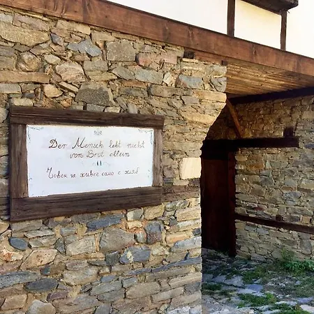 Guest house Kruchma Bratyata